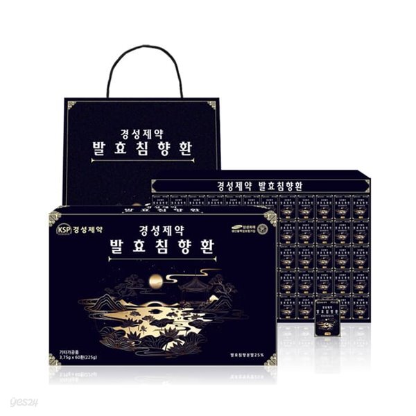 경성제약 발효침향환 3.75g x 60환 - 예스24