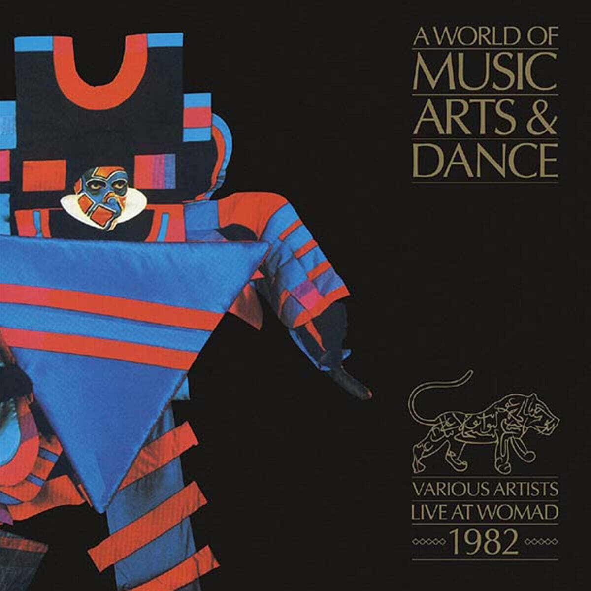 1982년 월드뮤직 페스티벌 WOMAD 라이브 실황 앨범 (Live at WOMAD 1982)