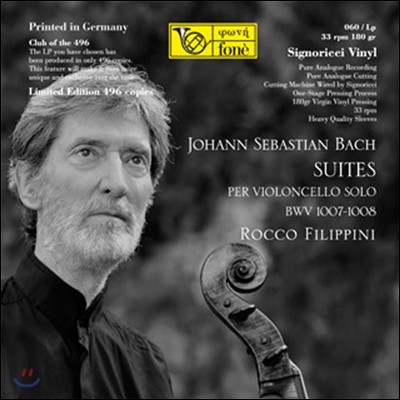 Rocco Filippini :  ÿ  1, 2 -  ʸǴ (J.S. Bach: Cello Suite BWV 1007, 1008) [LP]