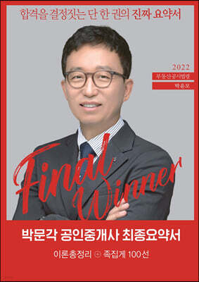 책 정보
