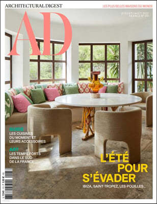 AD (Architectural Digest) France (ݿ) : 2022 07/08