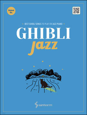 Ghibli Jazz (Original Ver.)