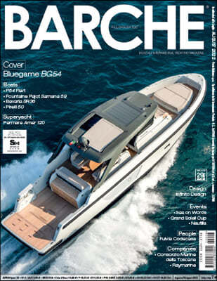 Barche Magzine () : 2022 08