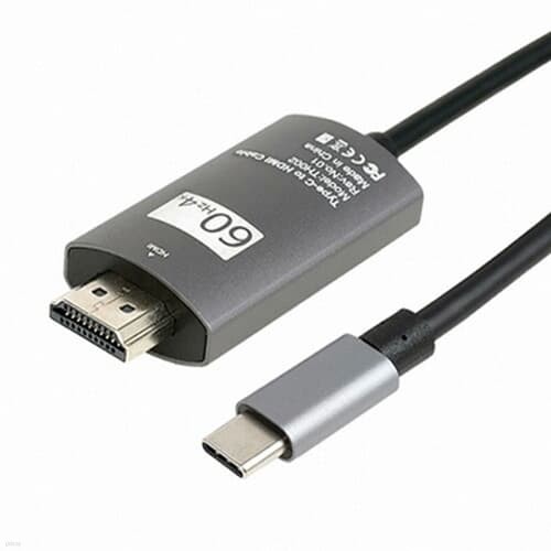 KLcom USB Type C to HDMI 미러링 케이블 (고급, 1m)
