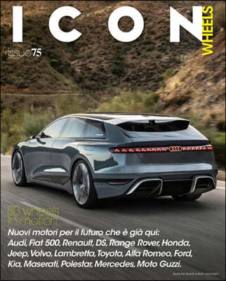 ICON Italy (ݿ) : 2022 No. 75