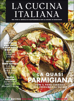 La Cucina Italiana () : 2022 08