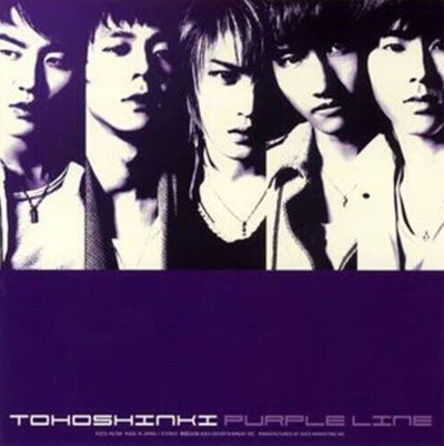 [중고] 東方神起(동방신기) / Purple Line (CD Only Single/일본반)