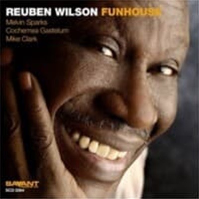 Reuben Wilson / Fun House (RVG 24bit Remastered/수입)