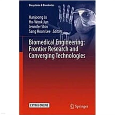 Biomedical Engineering: Frontier Research and Converging Technologies (Hardcover, 2015) 