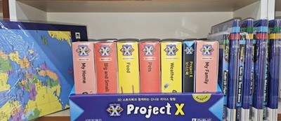 프로젝트 X  - 오리진스 1~5단계 전체 미개봉