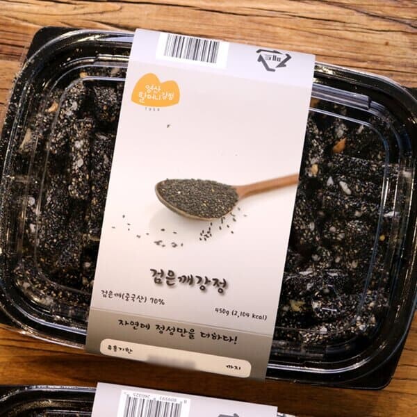 영산할머니강정 검은깨강정 450g - 예스24