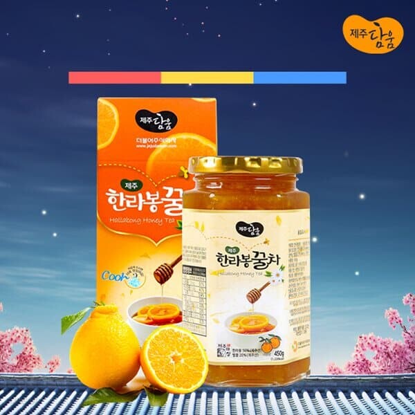 100%제주산 농산물 한라봉꿀차(450g)청정제주 특산물 - YES24