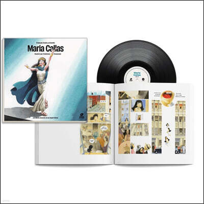 마리아 칼라스 아트북 에디션 (Maria Callas illustration by Cristiano Crescenzi) [LP]