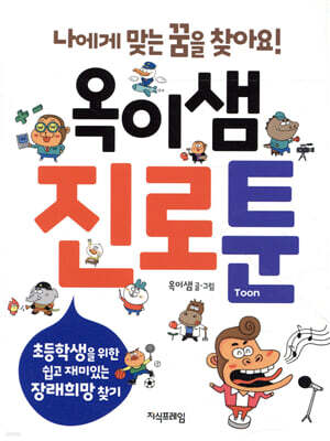 도서명 표기