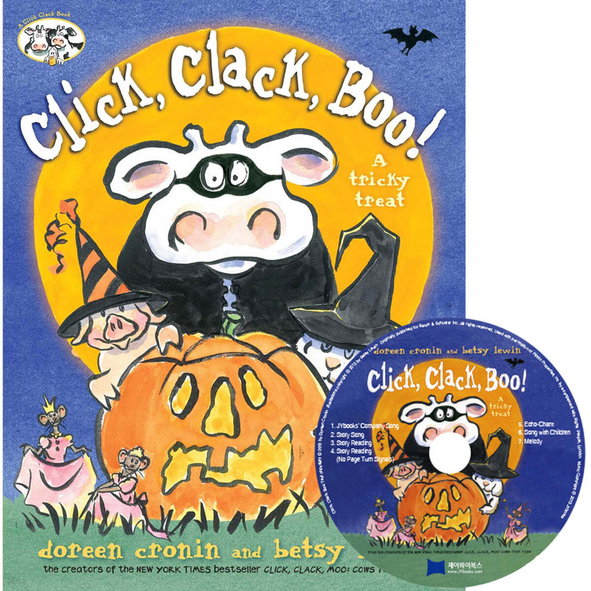 [노부영] Click, Clack, Boo! : A Tricky Treat! (원서 & CD)