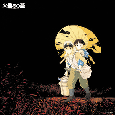 Various Artists — 火垂るの墓 (반딧불이의 묘, Grave Of The Fireflies) (Image Album) (Soundtrack) 앨범 커버