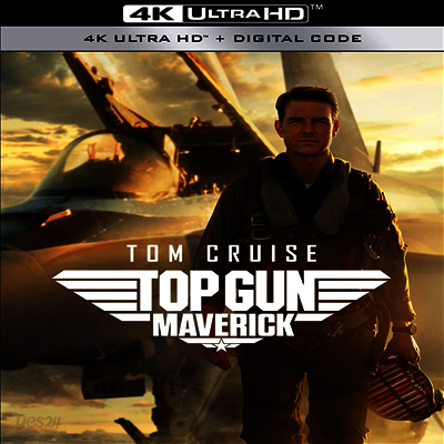 Top Gun: Maverick 2 (탑건: 매버릭) (4K Ultra HD)(한글무자막)
