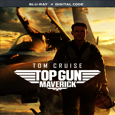 Top Gun: Maverick 2 (탑건: 매버릭)(한글무자막)(Blu-ray)