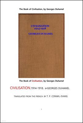  ڸ .The Book of Civilisation, by Georges Duhamel