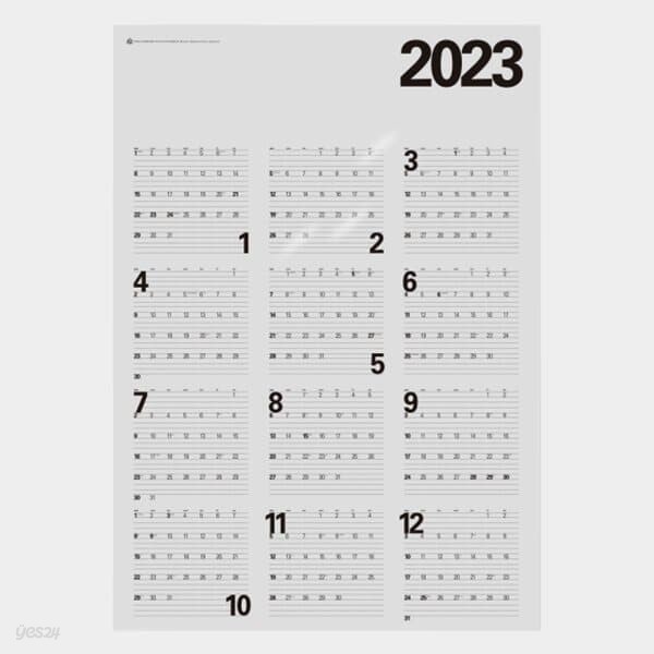 2023 투명 PET 포스터 달력