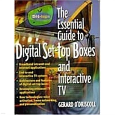 The Essential Guide to Digital Set-Top Boxes and Interactive TV (Paperback) 
