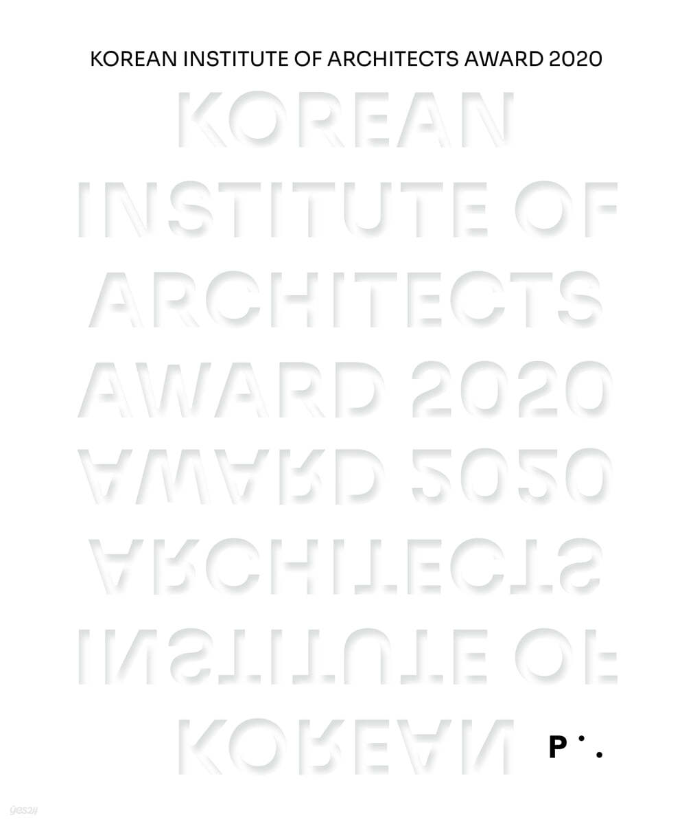 KOREAN INSTITUTE OF ARCHITECTS AWARD 2020