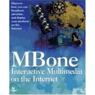 MMone: Interactive Multimedia on the Internet (Paperback)