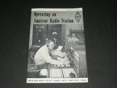 ARRL Operating an Amateur Radio Station 미국 아마추어 라디오 방송국운영  HAM 소책자 카탈로그