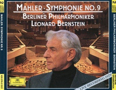 레너드 번스타인 - Leonard Bernstein - Mahler Symphonie No.9 2Cds [독일발매]