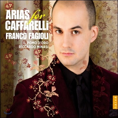 Franco Fagioli 카파렐리를 위한 아리아 (Arias for Caffarelli) 프랑코 파지올리