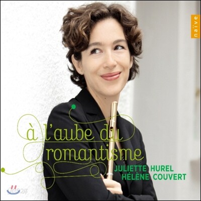 Juliette Hurel 새벽의 로맨티시즘 : 베토벤, 슈베르트 플루트 음악 (The Dawn of Romanticism)