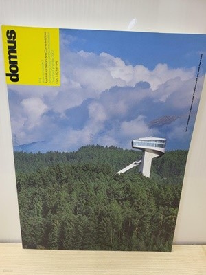 Domus 2003년 NO.854 : 월간 이탈리아판