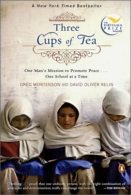 [߰] Three Cups of Tea: One Mans Mission to Promote Peace . . . One School at a Time
