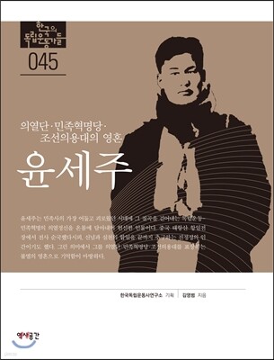 책 정보