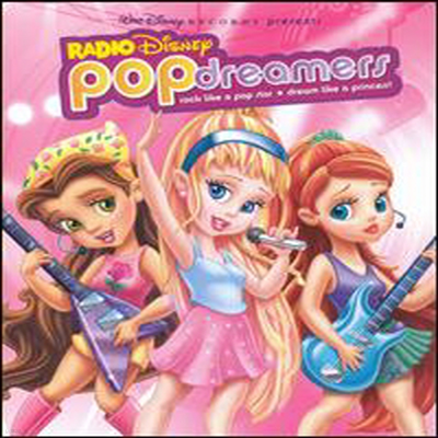 Disney - Radio Disney's Pop Dreamers (   帮)(CD)