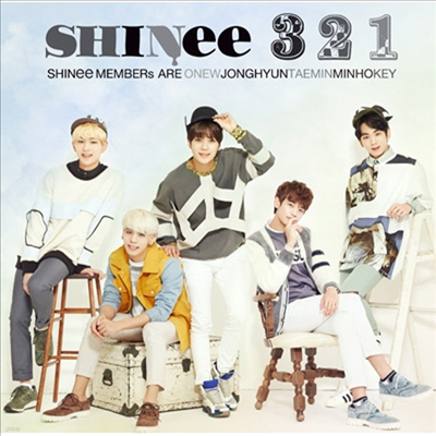 ̴ (SHINee) - 3 2 1 (CD)