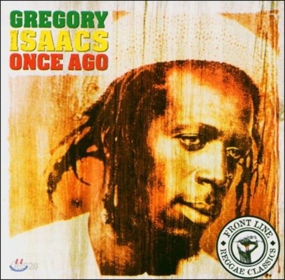 Gregory Isaacs - Once Ago