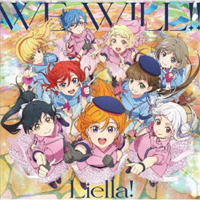 Liella! (!) - We Will!! (CD)