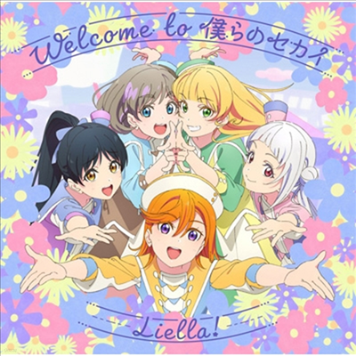 Liella! (!) - Welcome To ҪΫ / Go!! ꫹- (1ȭ)(CD)