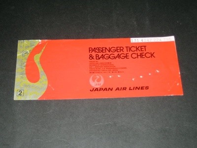 APAN AIR LINES 일본항공 JAL 항공권 티켓 ticket 레트로 항공권