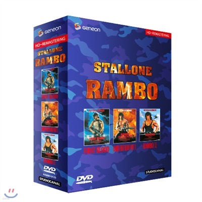 람보 1,2,3 HD리마스터링 3DVD SET (Rambo Ⅰ,Ⅱ,Ⅲ 3DVD SET - HD REMASTERING DVD)