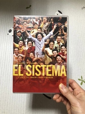 엘시스테마: 음악이 이뤄낸 기적(El Sistema)