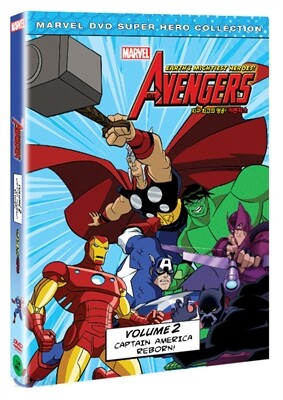 지구 최고의 영웅들: 어벤져스 Vol. 2 (1Disc)