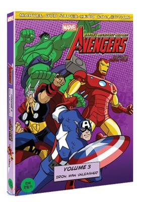 지구 최고의 영웅들, 어벤져스 Vol. 3 (1Disc)