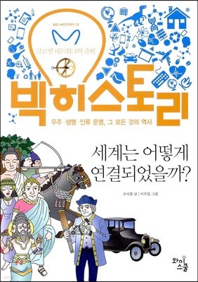 도서명 표기