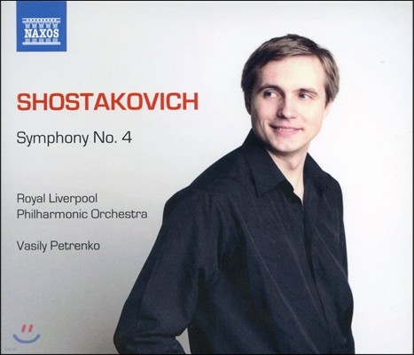Vasily Petrenko Ÿںġ:  4 (Shostakovich: Symphony No. 4 Op. 43) ٽǸ Ʈ