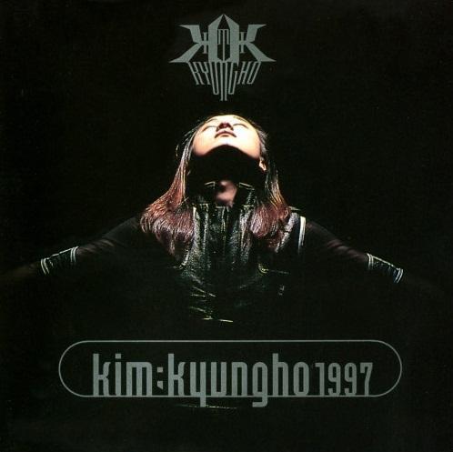 [중고샵] 김경호 2집/1997 - 예스24 [중고샵]김경호 2집/1997 - 예스24