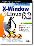 X-WINDOW IN LINUX 6.2