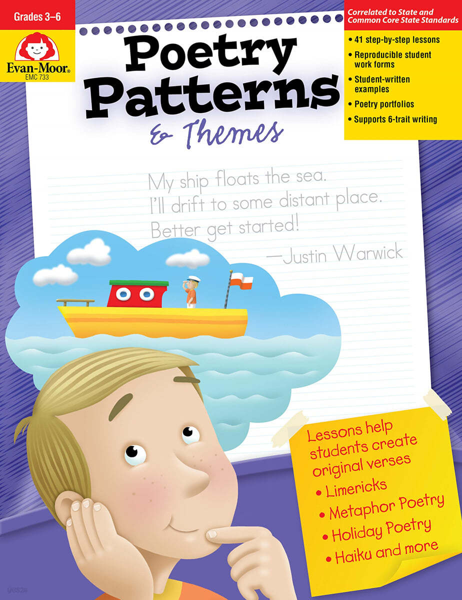 에반무어 Poetry Patterns & Themes, Grade 3-6 Teacher Resource