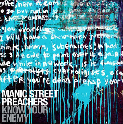 Manic Street Preachers — 6집 Know Your Enemy (Deluxe Edition) 앨범 커버